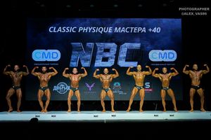 CLASSIC PHYSIQUE МАСТЕРА +40